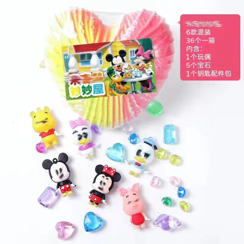 P018-36-Full 케이스 라이브 버전-Mi qi Miaomiao House