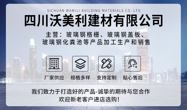 精品详情_01