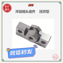 ������ͷ���   ������C-FJRHA4/5/6/8/10   E-WHD51-M4/5/6/8/10
