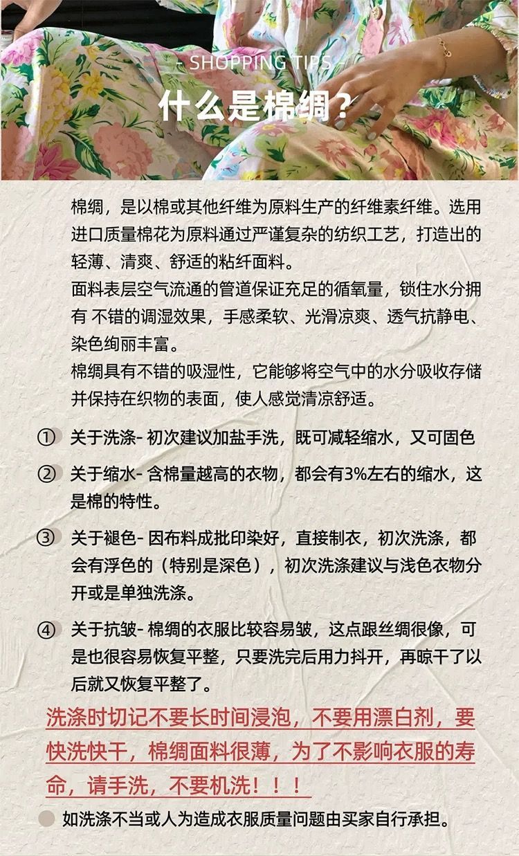 3f18e051-2b60-4802-a353-057fc5238326.jpe