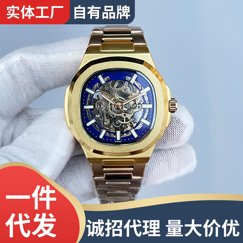 New Fully Automatic Mechanical Watch with Transparent Bottom Hollow Casual Sports Men's Watch Butterfly Buckle Men's Watch Wholesale