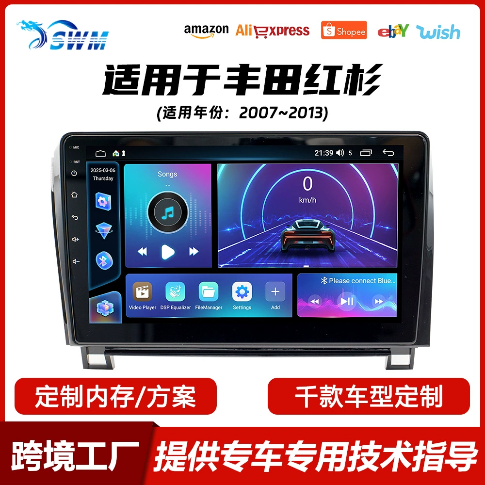 Подходит для Toyota Sequoia Fangyitong 10.1inch (2007-2013), беспроводной CarPlay, навигация Android с большим экраном в автомобиле.
