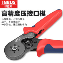 ��͚Wʽ�ӹ��M��늹�늚�̨�������Q�����䉺4USIBNB�Ό��IIʡ��