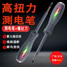 �����ʹ�๦�ܜy늹P���ܸБ��y�ྀ����c늹����ø�Ť��ԇ늹P