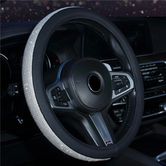 Slip-Resistant Steering Wheel Cover for Car, Universal Car Steering Wheel Cover, Cross-Border Supply Source for Amazon
