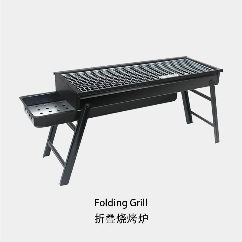 Гриль для барбекю на открытом воздухе Портативная Складная плита для барбекю Домашний угольный гриль Кемпинг барбекю Стойка для барбекю Мини-Угольная плита