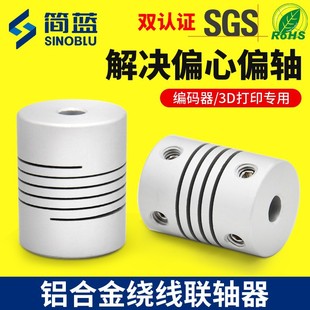 LRD19L25���M�ŷ�늙C3D��ӡ�C�z�U�R�_���Ծ��a�@���S���X�Ͻ�
