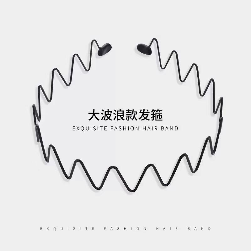大波浪【带保护套】