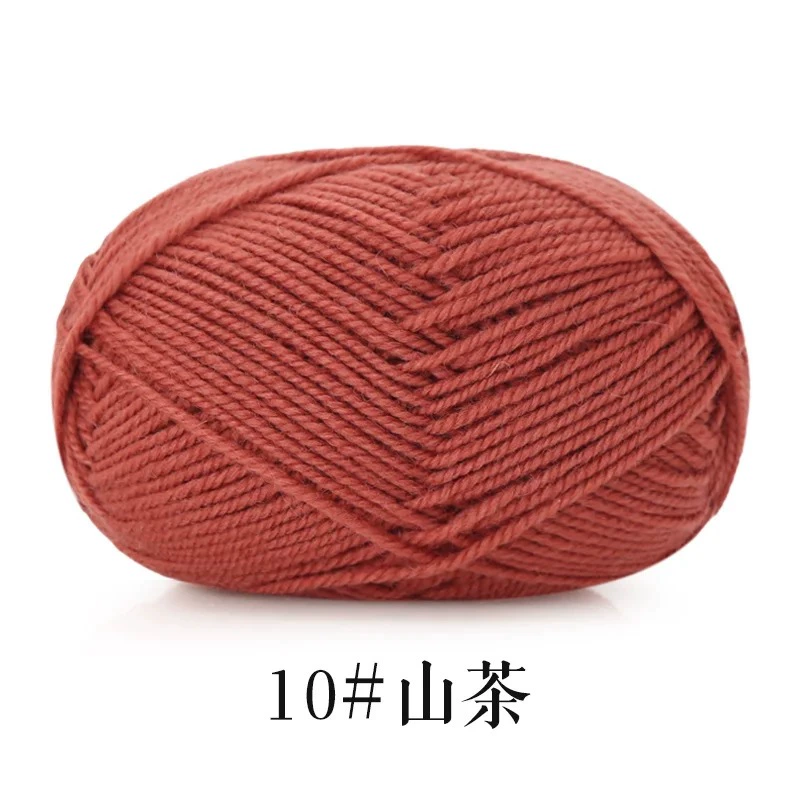 雪澜绒 Woolen ball of yarn handmade, woven crochet, sweater, scarf, DIY