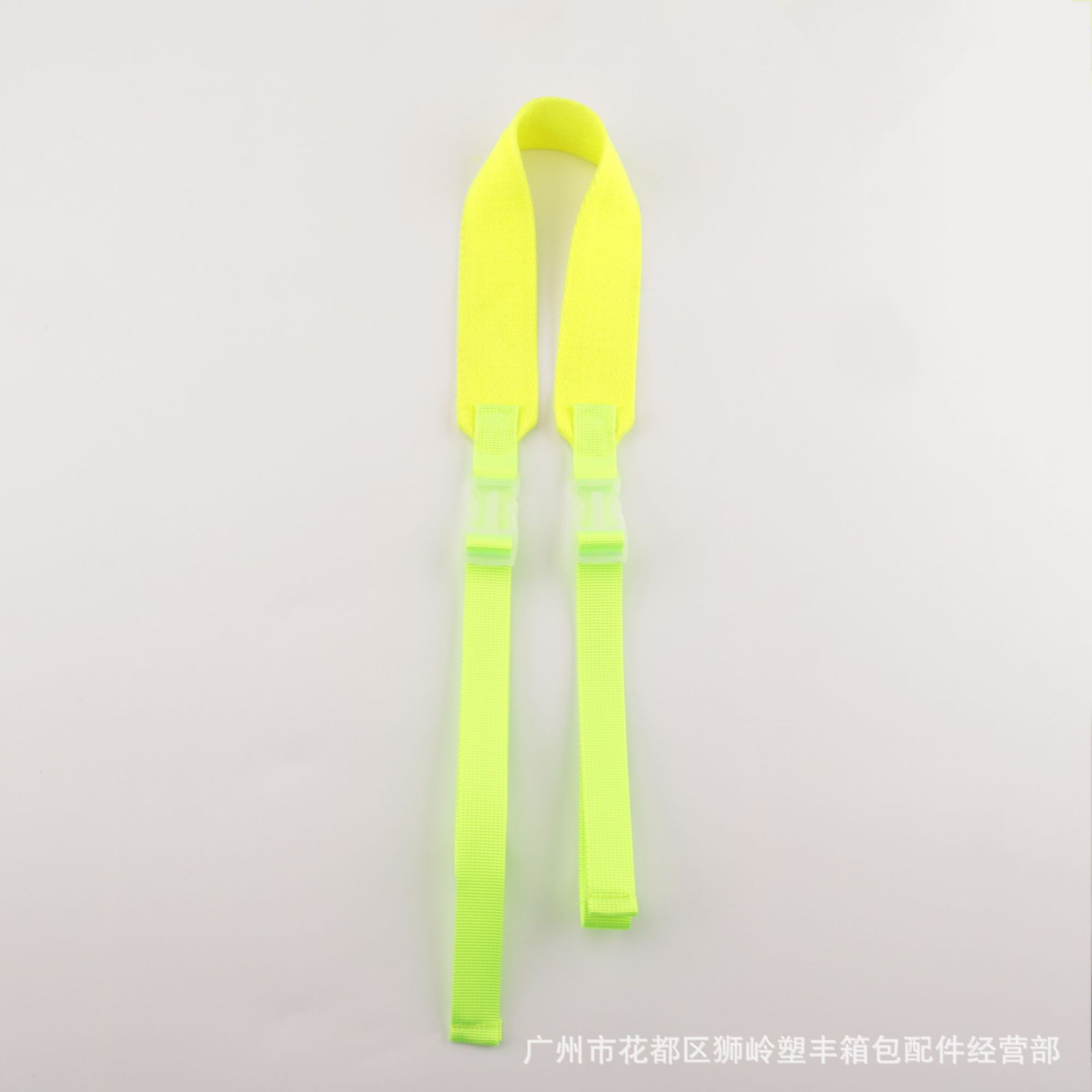 GW-J14-A26-SL2/fluorescent green pit-width 3.8CM