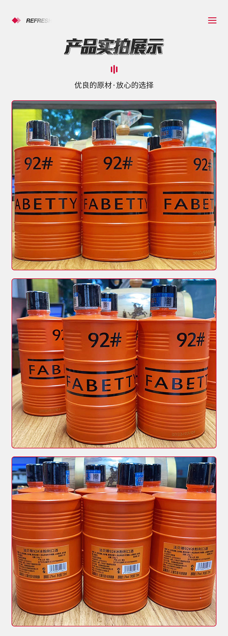 O1CN01rXheRJ2G7OmOWqK9o_!!2214542648968-0-cib.jpg?__r__=1689823030882