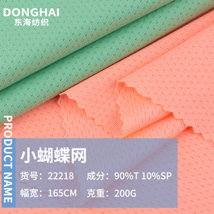 С�����W�ٸ����� 200g�찱���� �����ź��������\��T���B�۾W��