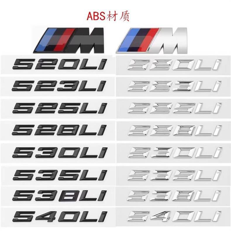 BMW rear emblem 1 Series i3 Series 45 Series ix1 ix3 x4 x5 x6 rear number and letter car logo M emblem black sticker for modification and decoration