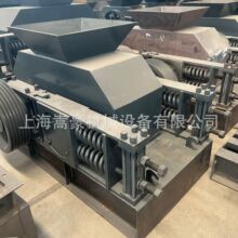 �F؛2PGC450*400�X݁����C �t��ú�Kʯ�ͽ�����C ������ʯ�C