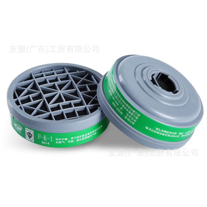 南核-9014  P-K-1滤毒盒4#(双盒卡 扣接口)  ，适用于8009， 9006