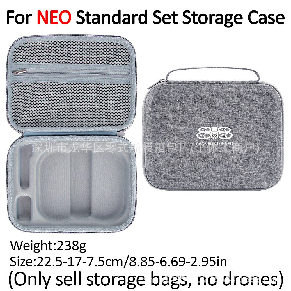 Adecuado para DJI NEO caja de almacenamiento dji neo bolsa de transporte caja de almacenamiento portátil bolsa de drones bolsa de almacenamiento independiente