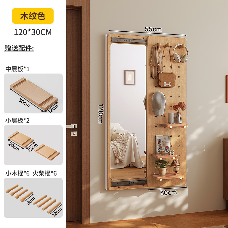 Espejo de vestir de madera sólida detrás de la puerta de madera sólida del dormitorio estante de cabecera de la cama en la pared deslizante del espejo de cuerpo entero en el portal
