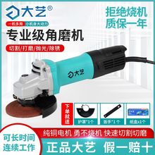 ��ˇ��ĥ�C�๦�܂��_��ĥ�Cĥ��C��ĥ�C����C�и�C������ɰ݆