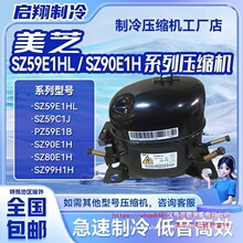 ���䉺�s�CSZ59E1HL SZ59C1J PZ59E1B SZ90E1J�m��춿��{��������