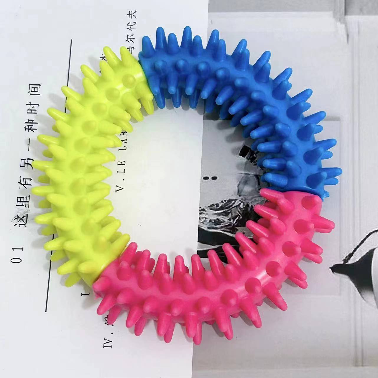 Juguete para perros molar tooth cleaning color TPR Thorn Ring Training Toy color costura perro juguete suministros para mascotas