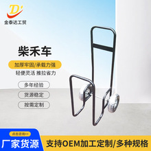 山东工具车厂家生产柴禾车运输柴禾省时省力推拉方便轻便灵活