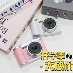 赵露思同款9600W像素高清双摄可自拍摄影校园学生便携式上传手机