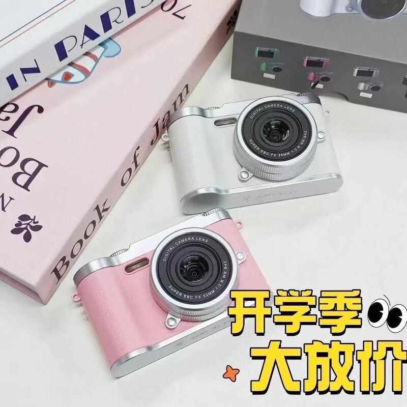 Zhao Lusi's Same Model 9600W Pixel High-Definition Dual Camera Can Be Used for Self-Portraits and Photography for Campus Students to Upload Mobile Phones