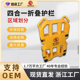 防撞设施;防护栏;道路减速设备