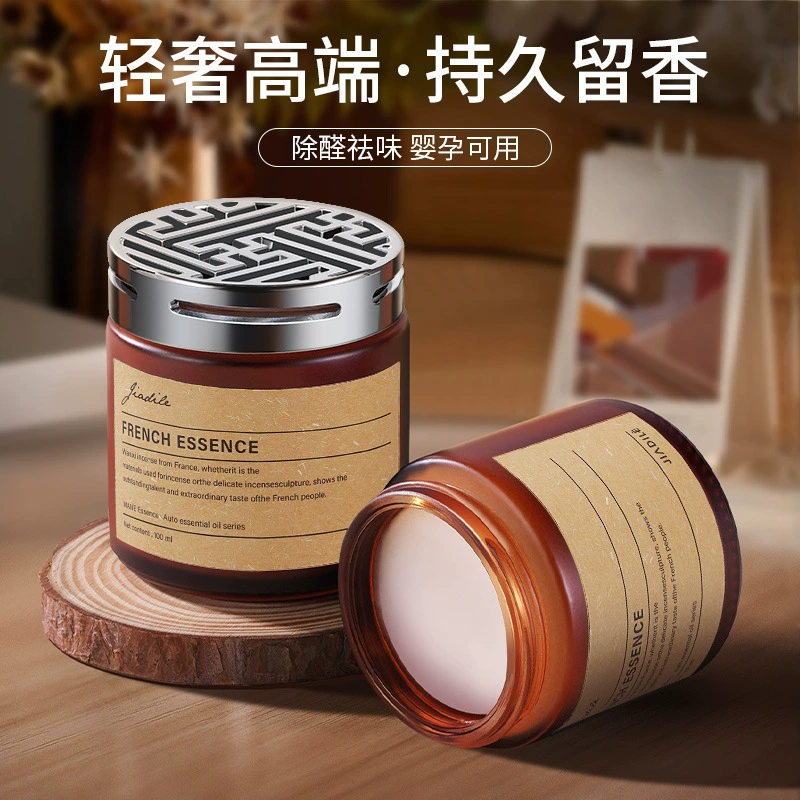 Производители автомобильные ароматерапевтические украшения автомобильные мужчины и женщины, посвященные высококачественному запаху автомобиля высокого класса 2023 Новый Интернет Красный