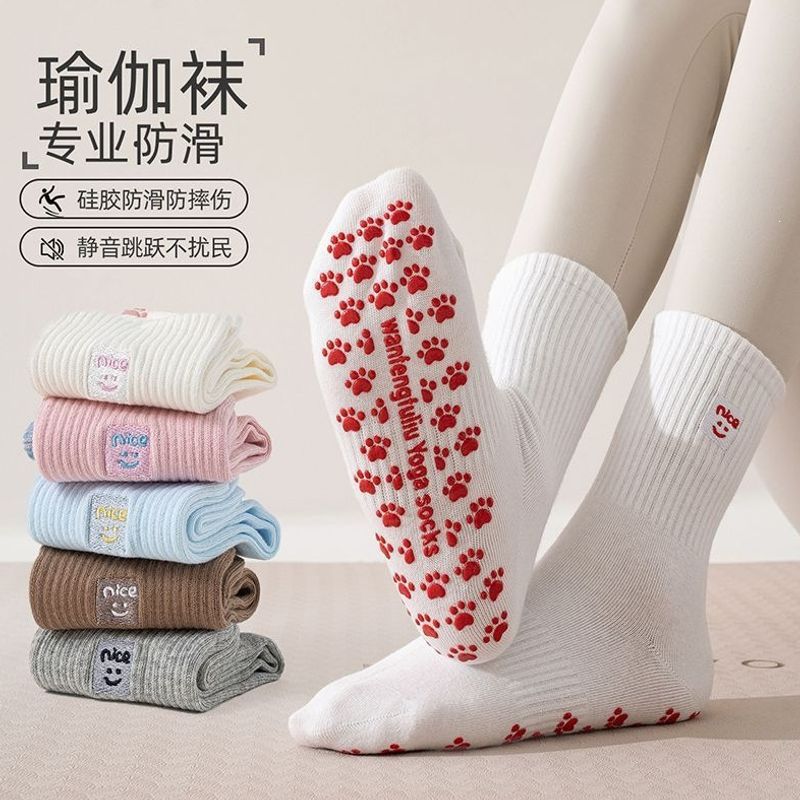Non-Slip Socks