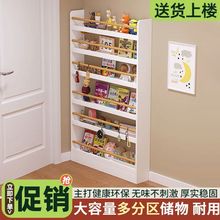 T܌ľռ{ͯڒӠһwp϶խS