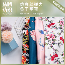 ����˯�����۱��׷��b�Ҽ����� ��������zɫ��ӡ������ �F؛���l