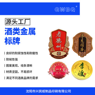 GWBQ �����׾Ƽt�ƽ��پƘ� ���T�͹� ��ƿ��ӛ��Ƙ���