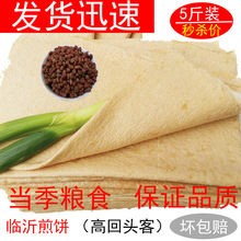 ɽ|5]RخaȫСsZֹץС