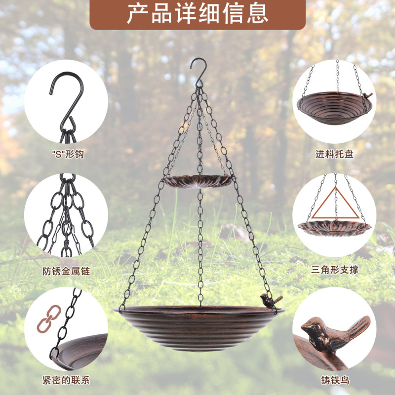 吊り下げ式の鳥の餌箱、庭の鳥の浴場トレイ、屋外の鳥の餌箱、創造的な給水器、防錆、屋外で耐久性があります。|undefined