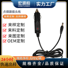 �c�����Դ���DDC5521���^�ӿڎ����Uָʾ��܇�d���dc���^�Դ��