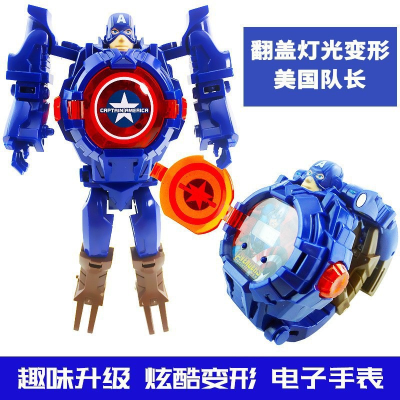 8525 Light + Time + Transformation Captain