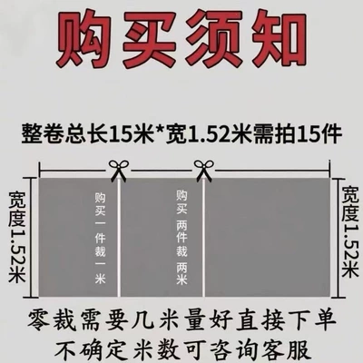 Car paint protective film custom-cut full-car interior protection - super-bright-85tpu-recommended-by-the-shop-owner-width-152m