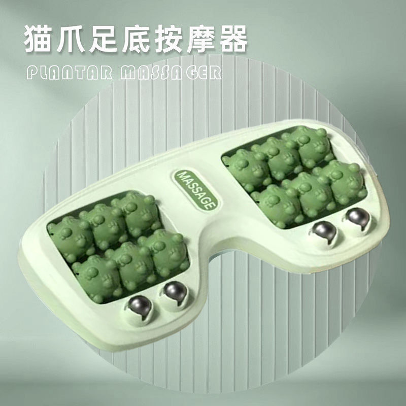 足底脚底按摩器猫爪滚轮式足部按摩仪器穴位滚珠足疗搓脚神器家用|undefined