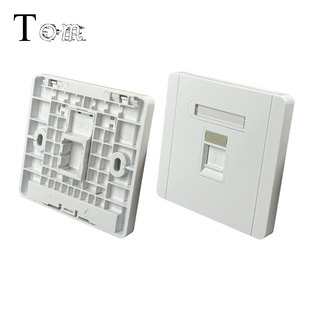 The new 86-type open cover network panel, information panel, single-port network telephone panel thickened with standard surface