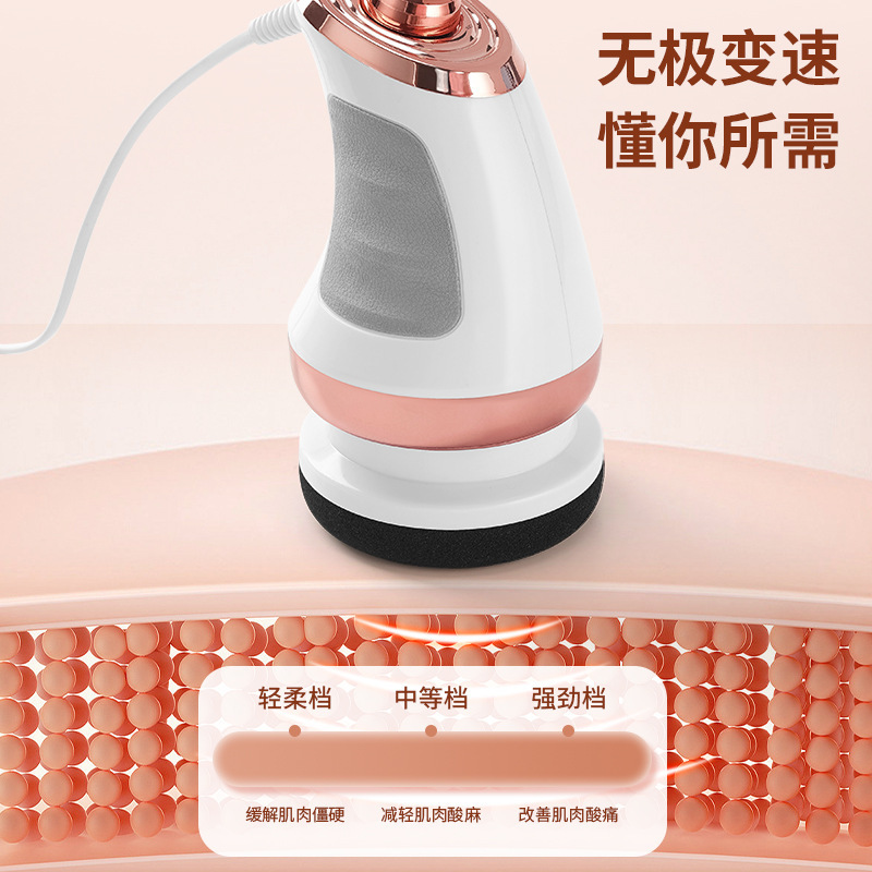跨境电动推脂机家用瘦身美体按摩仪甩脂机肌肉放松无级变速按摩器|undefined