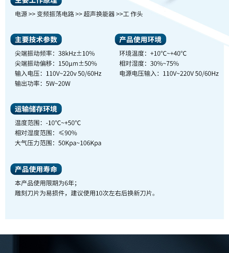 详情_04