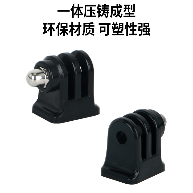 GoPro アダプターは、insta360 アクション カメラ Mini Yi アクセサリー DJI Feiyu 自撮り棒に適しています。|undefined