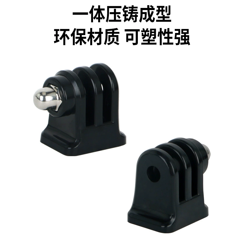 GOPRO rotor joints are suitable