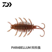 DAIWA�_�|���~�D25��PARABELLUM����ؐķ�����x·�����D�x��ܛ�D
