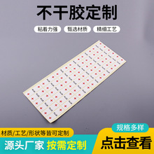 ͨ�ìF؛��ؓ�O������N̫��ܘ��N늾���|�˺����Oؓ�O�����zB