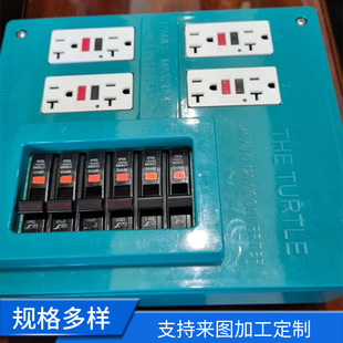 American Neutral Conversion Junction Box Household Circuit Breaker Junction Box American Rv Junction Box