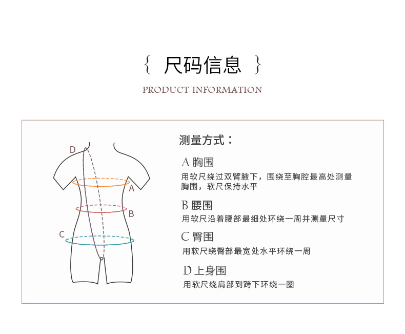 轻功南北成人2024-6-15_02.jpg