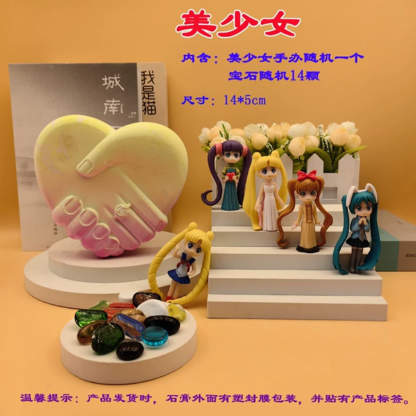 Beautiful girl plastic seal without tools