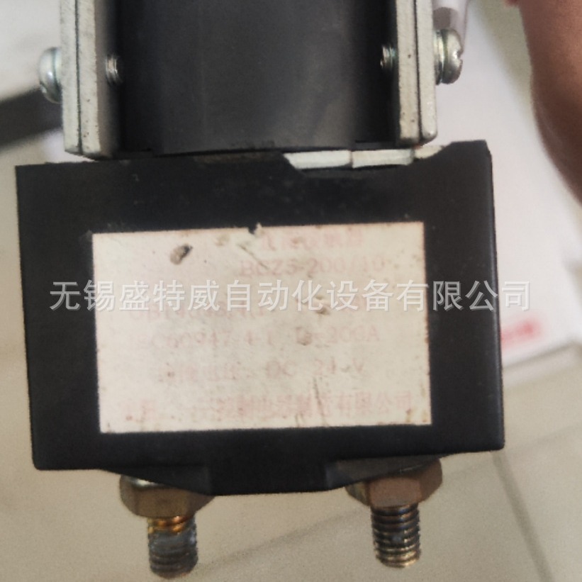 原装BCZ5-200/10 DC48V 24V 72V 110V 220V 沈阳二一三直流接触器